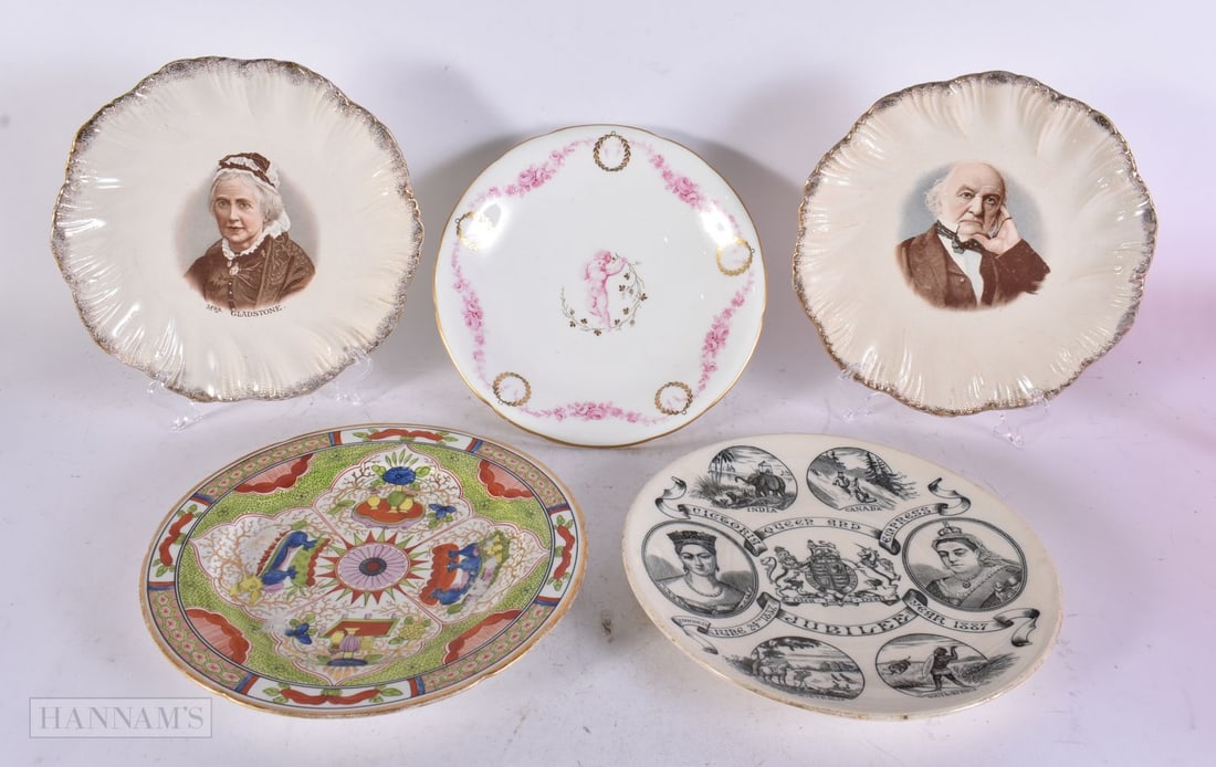 ASSORTED 19TH CENTURY ENGLISH PLATES. Largest 23 cm wide. (5) (1 of 4)