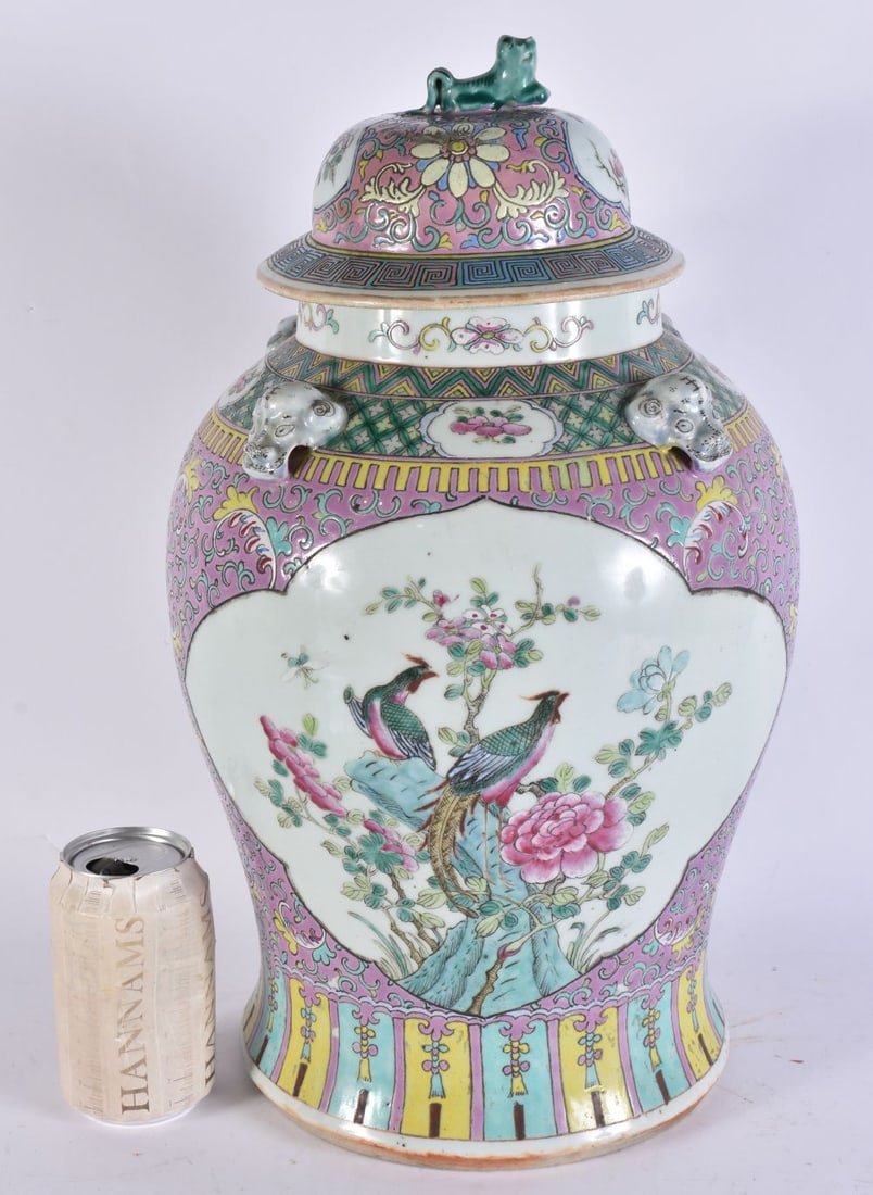A LARGE LATE 19TH CENTURY CHINESE FAMILLE ROSE STRAITS PORCELAIN JAR AND COVER Late Qing. 42 cm x 23: A LARGE LATE 19TH CENTURY CHINESE FAMILLE ROSE STRAITS PORCELAIN JAR AND COVER Late Qing. 42 cm x 23 cm.