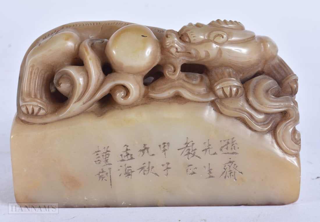A LATE 19TH CENTURY CHINESE CARVED SOAPSTONE CALLIGRAPHY DRAGON SEAL Late Qing. 9.5 cm x 6.5 cm. (1 of 6)