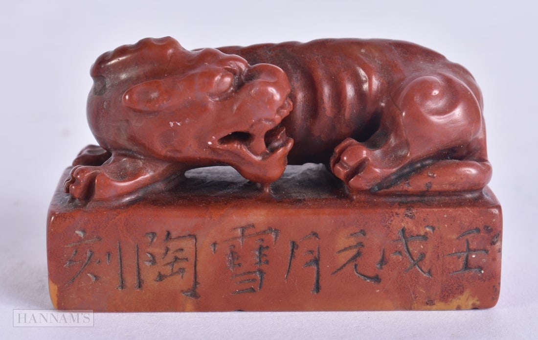 A 19TH CENTURY CHINESE CARVED SOAPSTONE BEAST SEAL Late Qing. 5.5 cm x 3 cm.: A 19TH CENTURY CHINESE CARVED SOAPSTONE BEAST SEAL Late Qing. 5.5 cm x 3 cm.