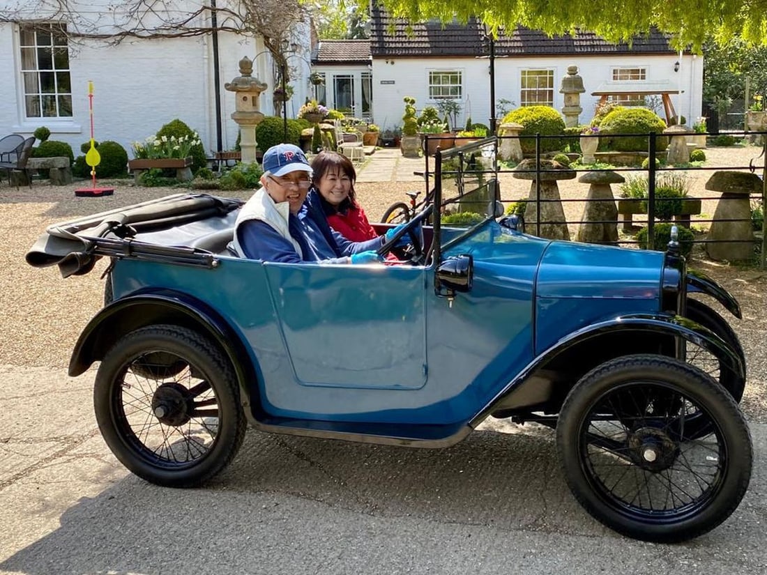 Koji Nakauchi (1949-2026). Koji Nakauchi was a Japanese businessman, racing enthusiast, and collecto: Koji Nakauchi (1949-2026). Koji Nakauchi was a Japanese businessman, racing enthusiast, and collector whose lifelong passion for British automobiles and motorsport shaped an extraordinary collecting c