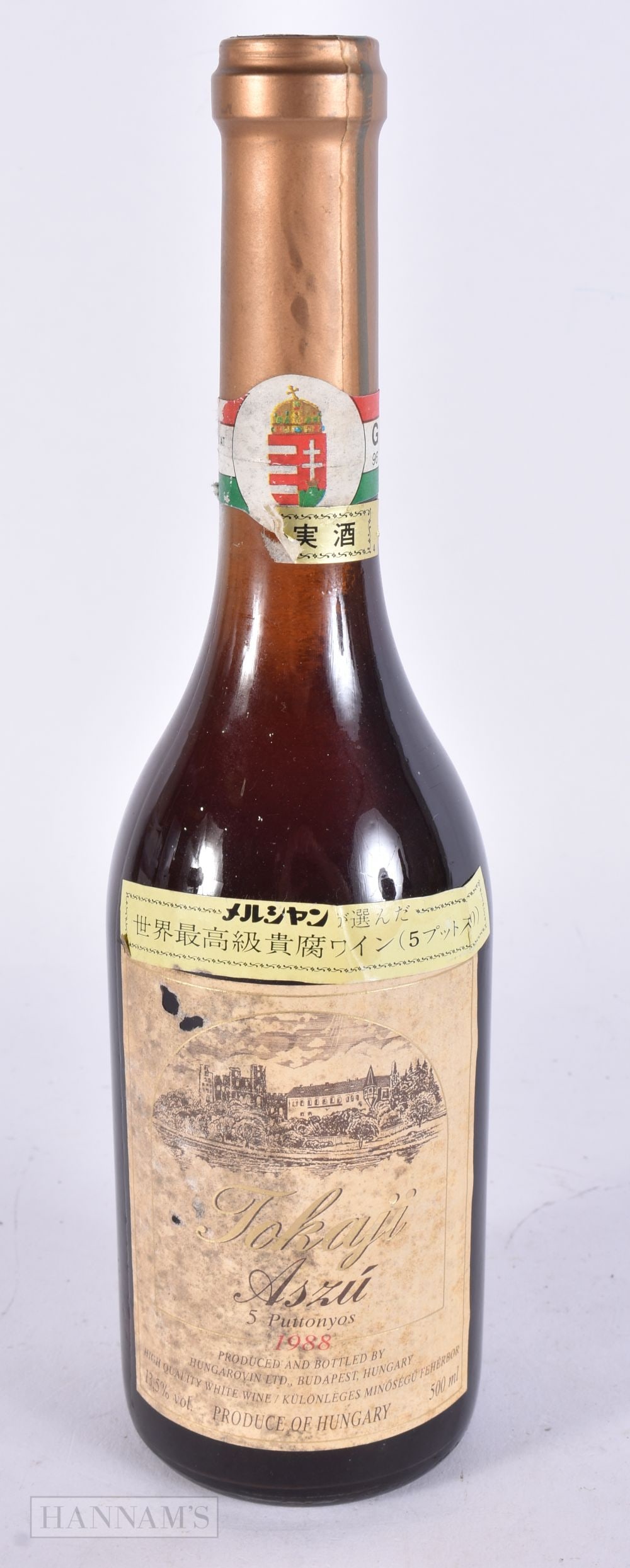 TOKAJI ASZU 5 PUTTONYOS 1988. (1 of 5)