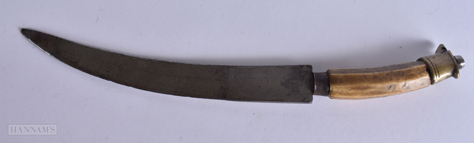 AN ISLAMIC DAGGER. 28 cm wide.: AN ISLAMIC DAGGER. 28 cm wide.
