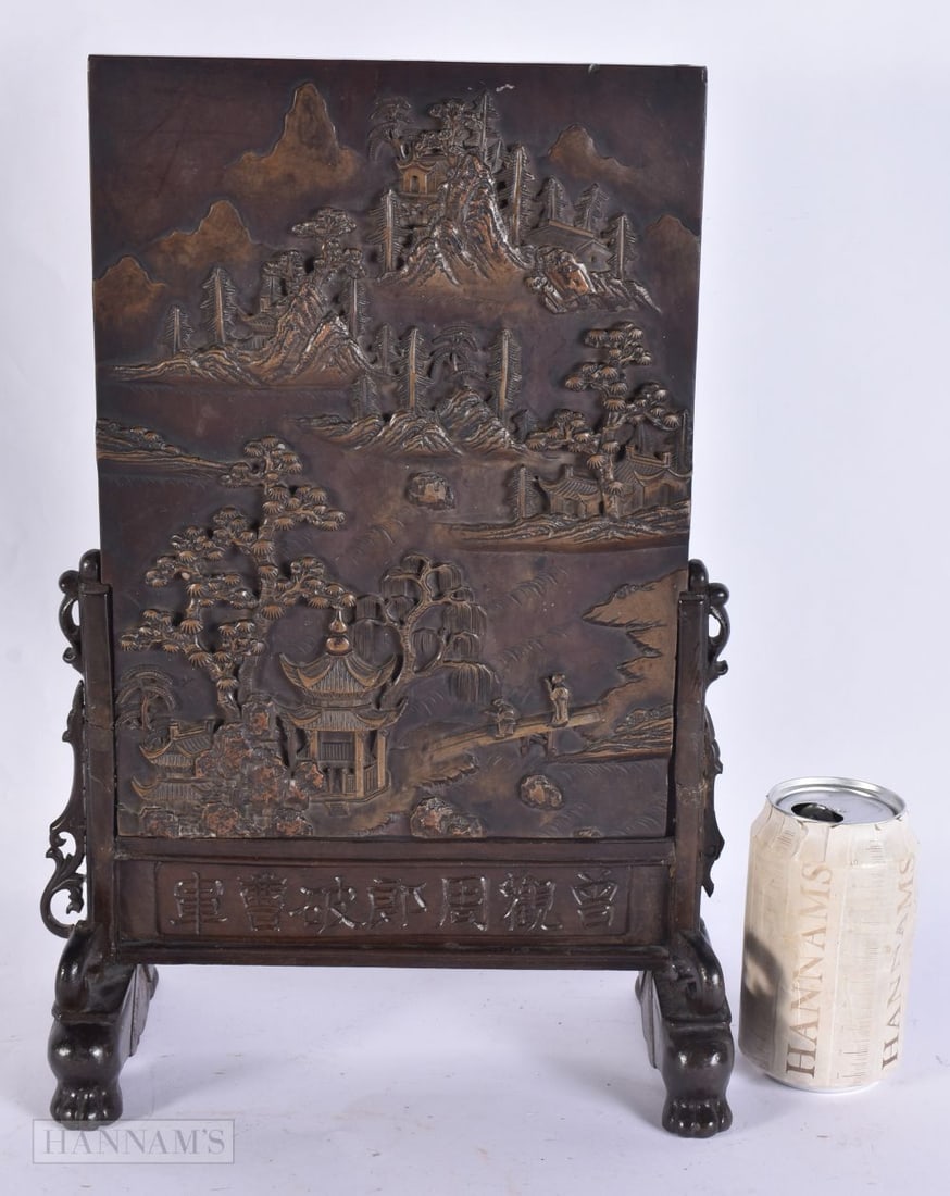 A LOVELY LARGE 18TH/19TH CENTURY CHINESE CARVED DUAN STONE SCHOLARS SCREEN Qing. 40 cm x 24 c. (1 of 7)