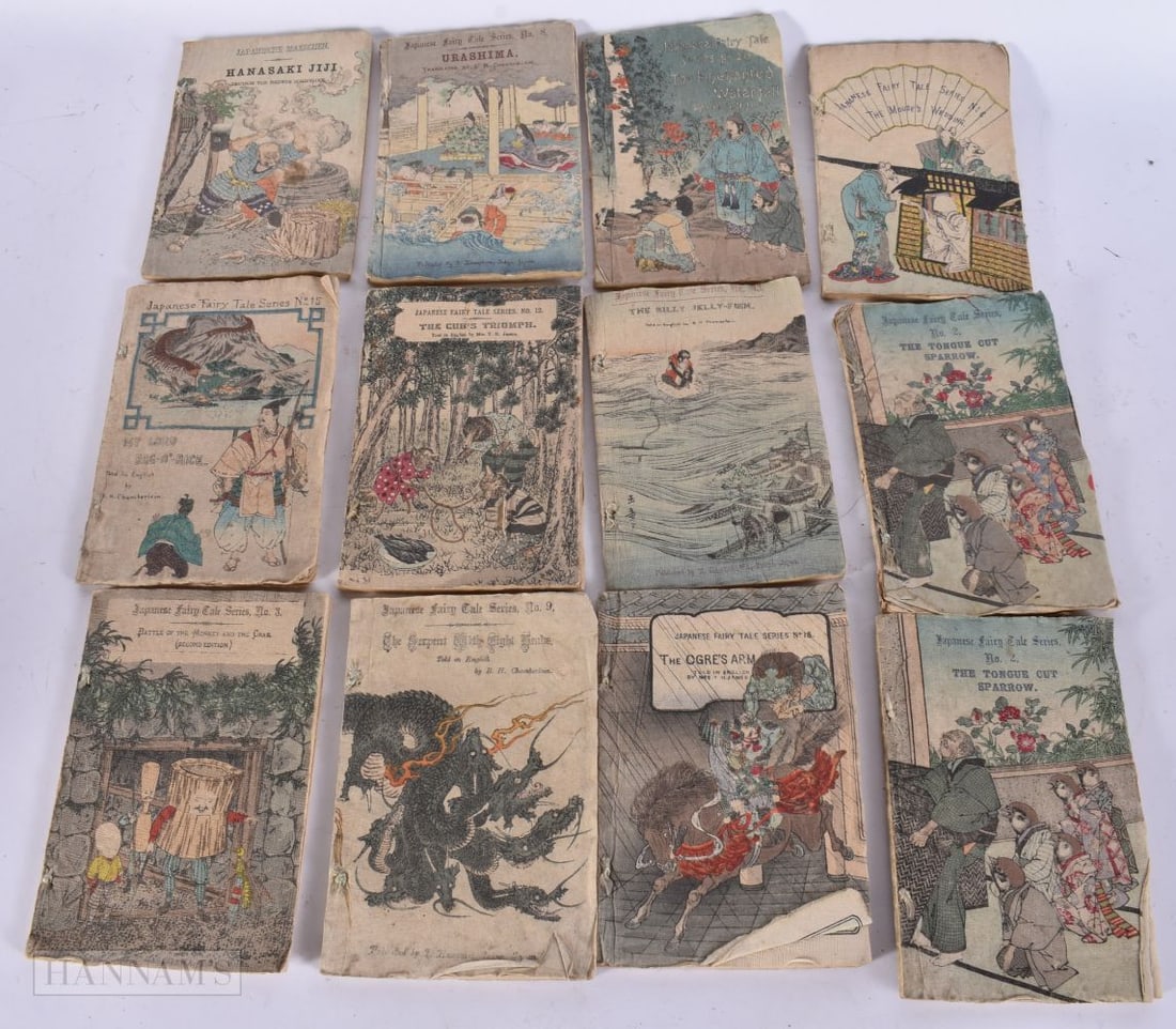 Japanese Fairy Tale Series Chirimen-Bon Mid-Meiji Period Books. (qty) (1 of 5)