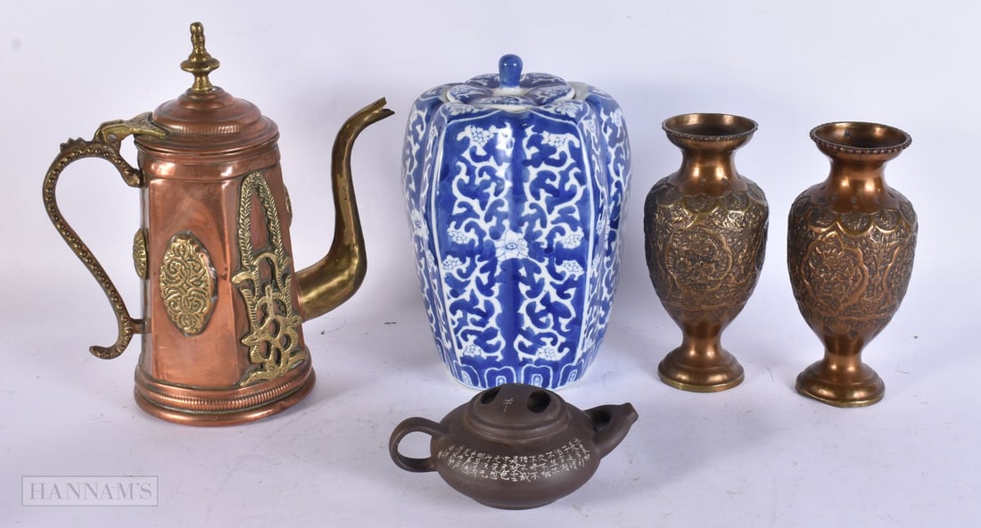 ISLAMIC METAL WARE etc. (qty) (1 of 6)