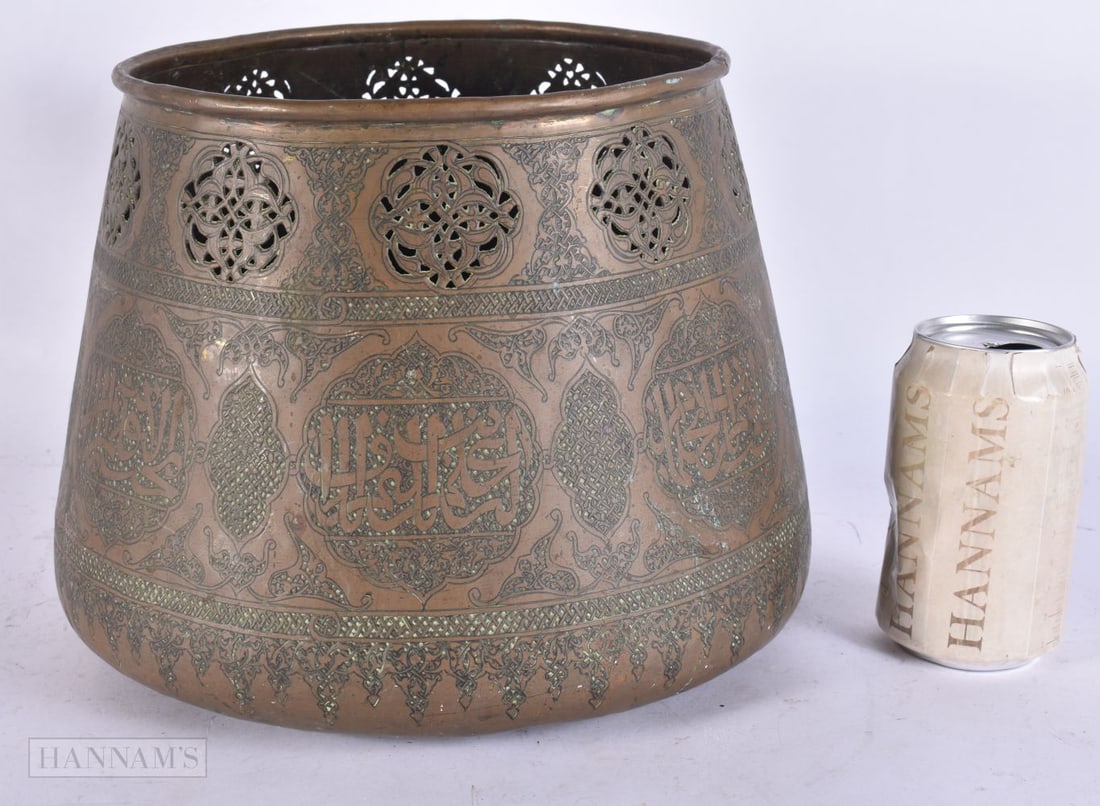 Antique Brass Middle Eastern Planter w/ Etched Detail & Open Work. 1430 grams. 20 cm high. (1 of 5)