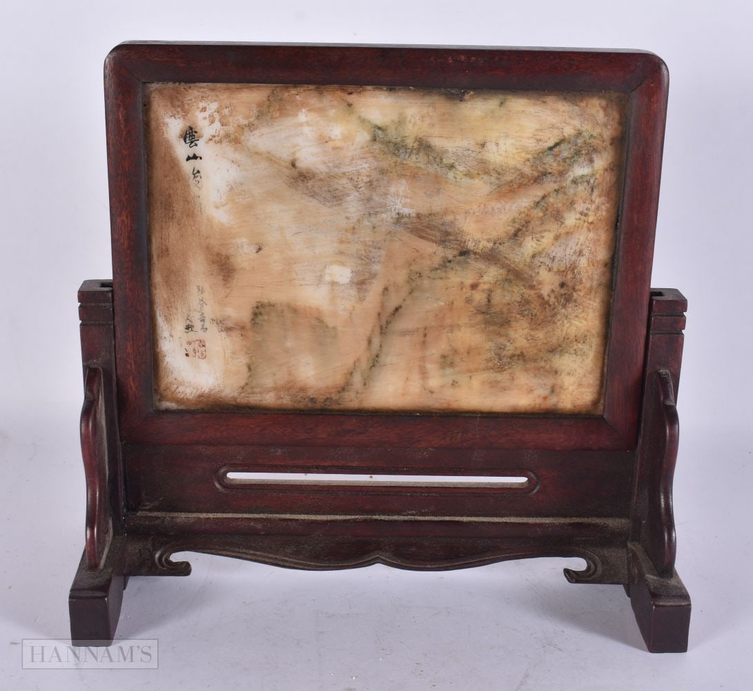 A CHINESE MARBLE INSET HARDWOOD SCHOLARS SCREEN. 24 cm x 22 cm. (1 of 4)