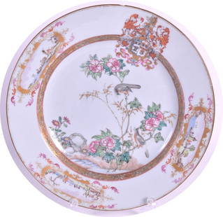 A FINE EARLY 18TH CENTURY CHINESE ARMORIAL PLATE: A FINE EARLY 18TH CENTURY CHINESE ARMORIAL PLATE Yongzheng, bearing the arms of Scottish families Douglas & White, decorated with a Valentine type pattern. 9ins diameter.