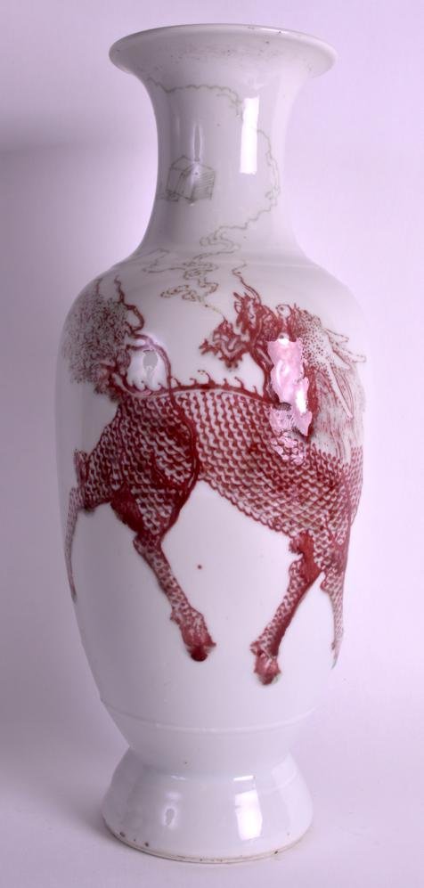 AN 18TH/19TH CENTURY CHINESE IRON RED PAINTED PORCELAIN (1 of 2)