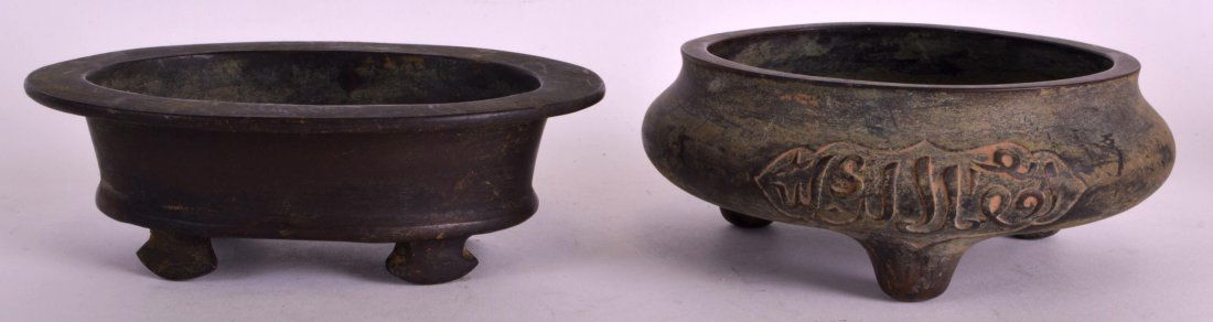 A CHINESE BRONZE 'ISLAMIC MARKET' CENSER 20th century, (1 of 3)