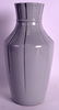 AN EARLY 20TH CENTURY CHINESE CELADON GLAZED VASE Late - 2