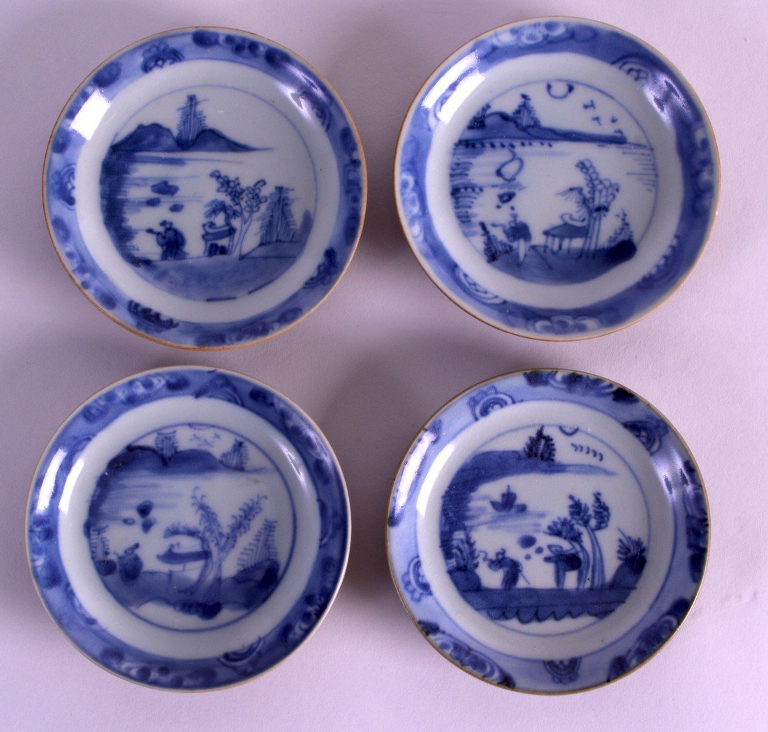 A SET OF FOUR 18TH CENTURY CHINESE CA MAU CARGO SAUCERS (1 of 2)