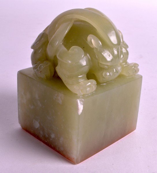AN EARLY 20TH CENTURY CHINESE CARVED JADE SEAL with (1 of 3)