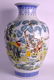 A VERY LARGE CHINESE PORCELAIN FAMILLE ROSE VASE 20th
