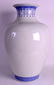 A VERY LARGE CHINESE PORCELAIN FAMILLE ROSE VASE 20th - 2