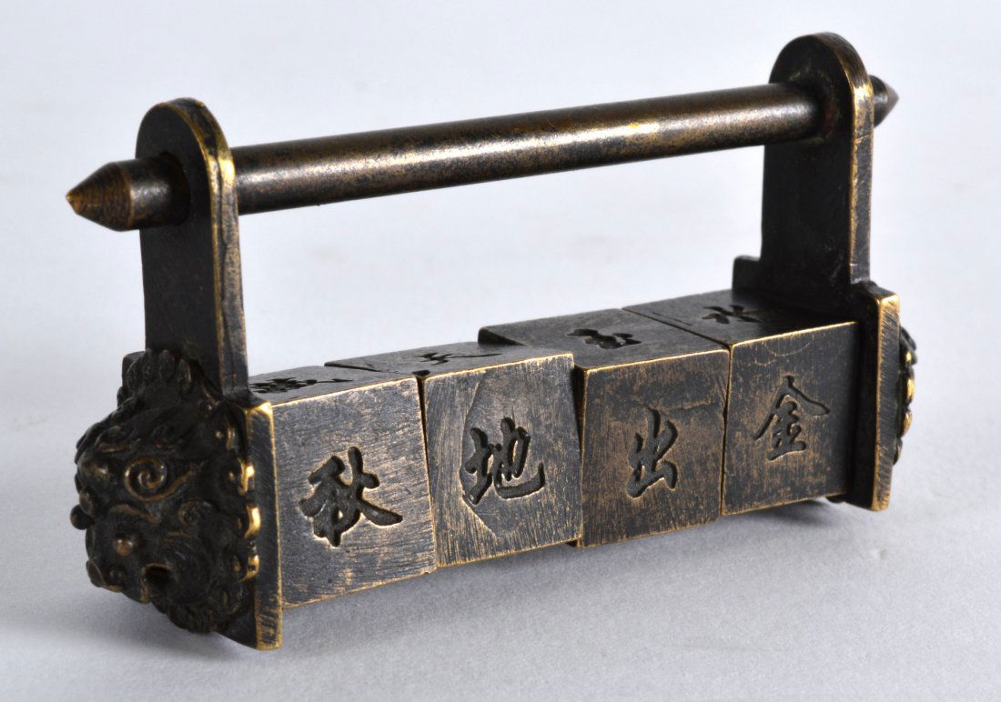 A LOVELY 19TH CENTURY CHINESE BRONZE SWIVEL LOCK with (1 of 1)