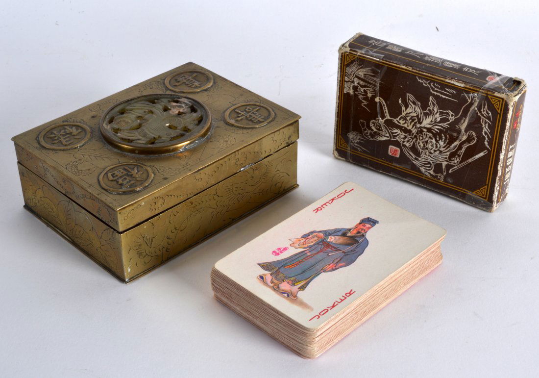 AN EARLY 20TH CENTURY CHINESE BRASS AND JADE BOX AND (1 of 1)