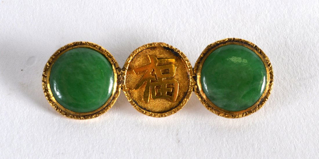 AN EARLY 20TH CENTURY CHINESE HIGH CARAT YELLOW GOLD (1 of 2)