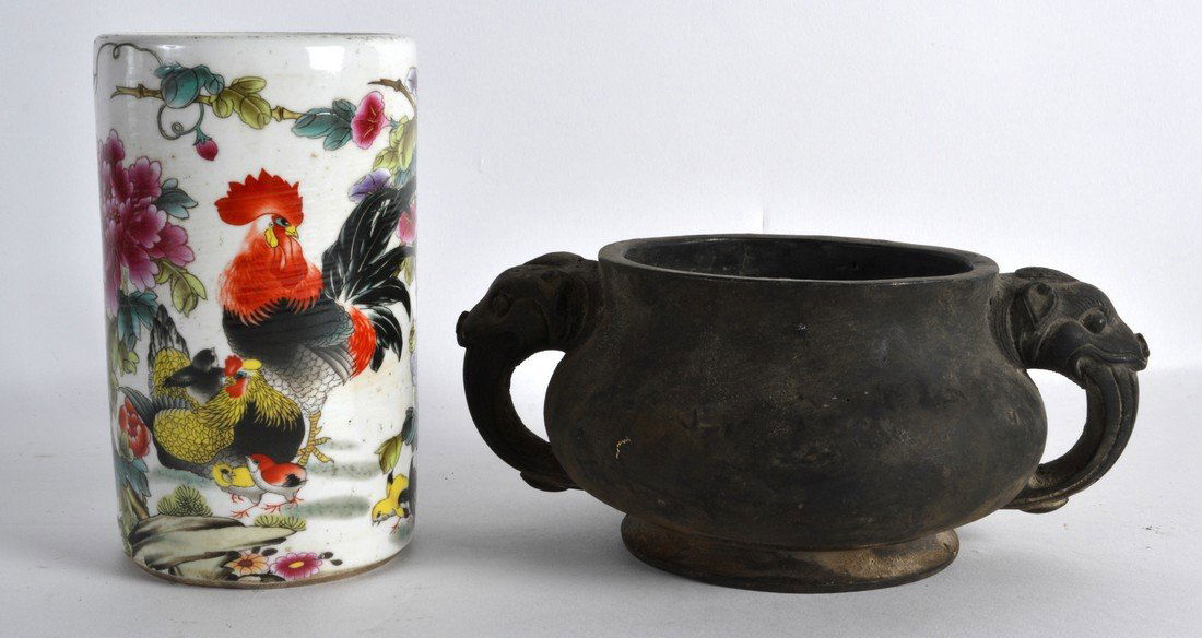 A CHINESE FAMILLE ROSE BRUSH POT 20th Century, together (1 of 2)