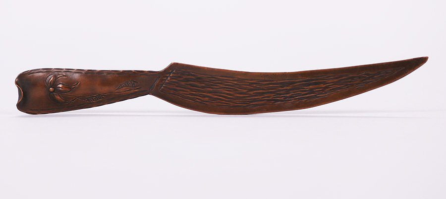 Craftsman Studios Sword-Shaped Letter Opener (1 of 3)