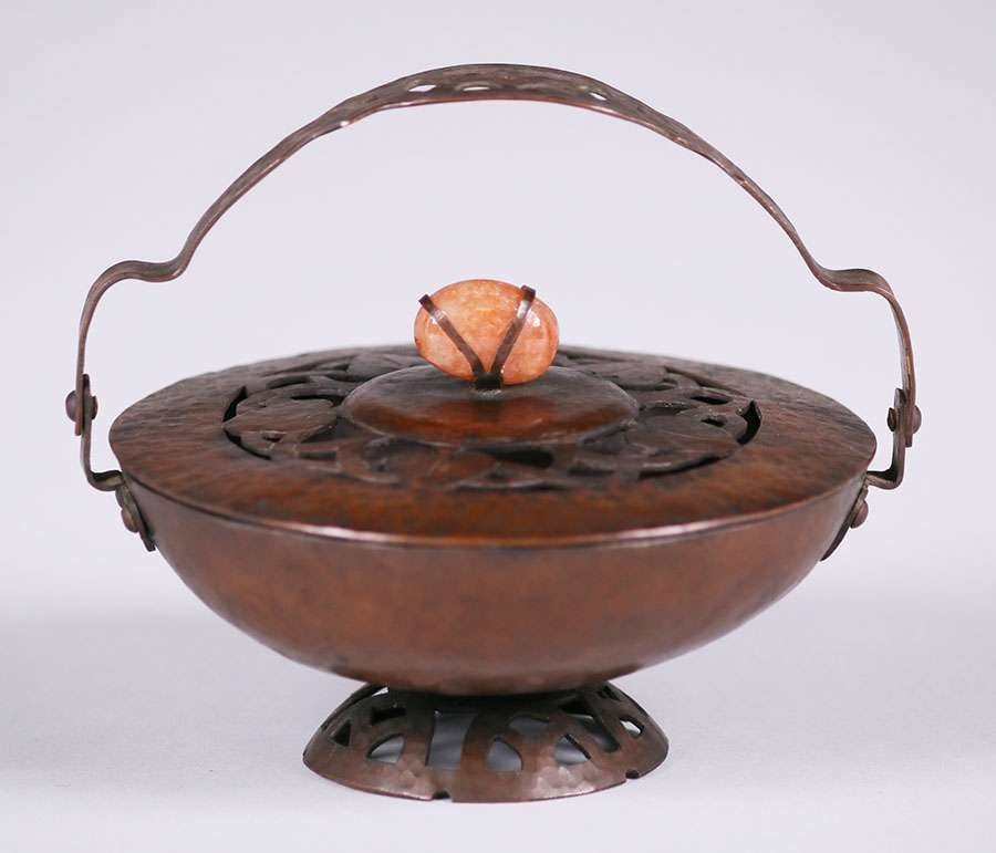 Franz F. Ziegler Hammered Copper Incense Burner R.I. (1 of 4)
