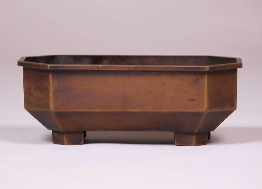 Dirk van Erp Hammered Brass Planter. (1 of 2)