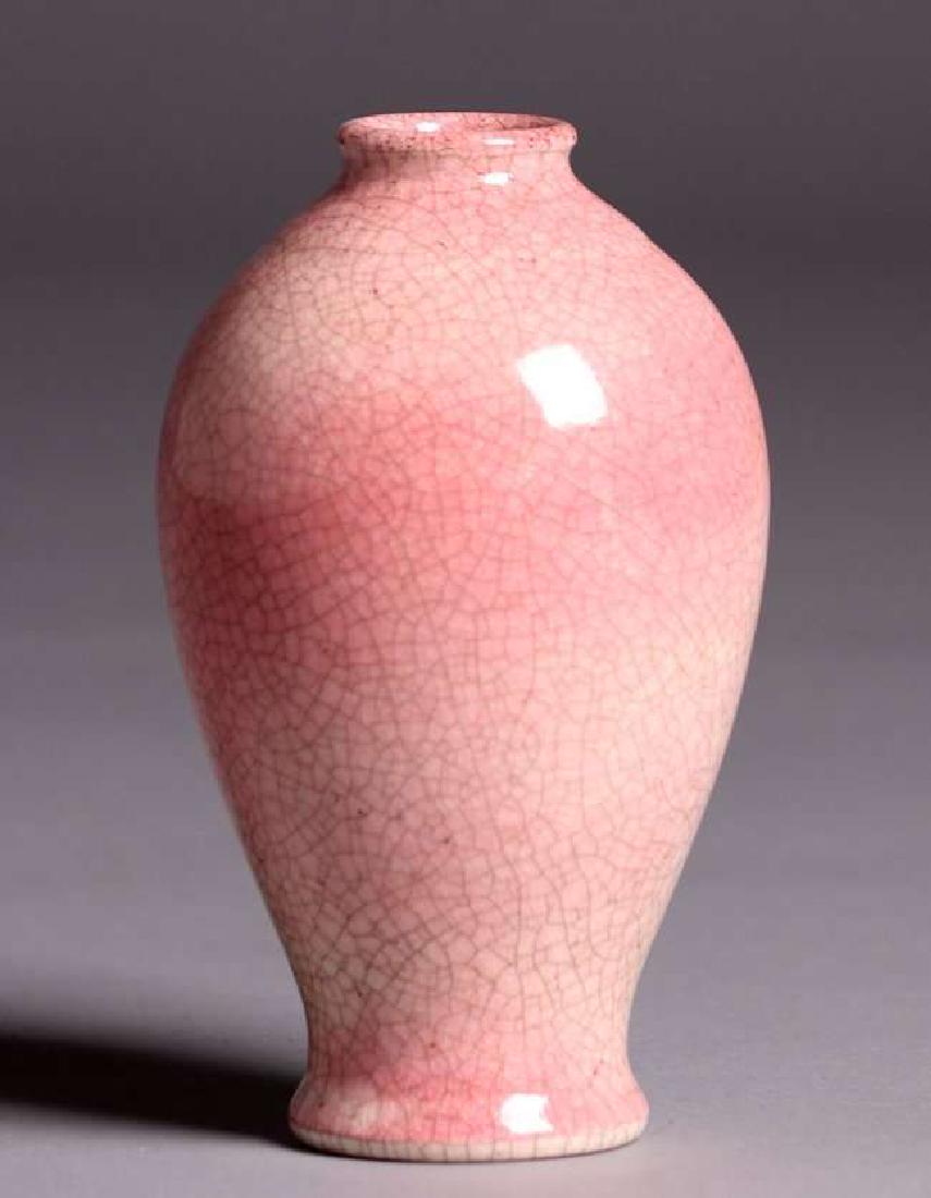 Robertson Hollywood Rose Crackle 6" Vase (1 of 3)