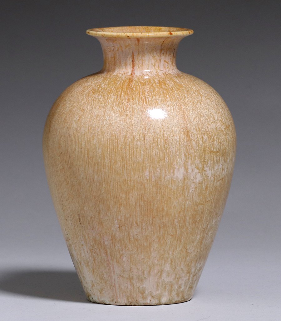 Norweta - Chicago Crystalline Vase c1906-1920 (1 of 3)