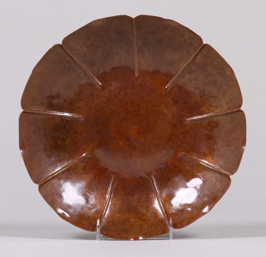 Armen Hairneian Hammered Copper 1945 (1 of 3)