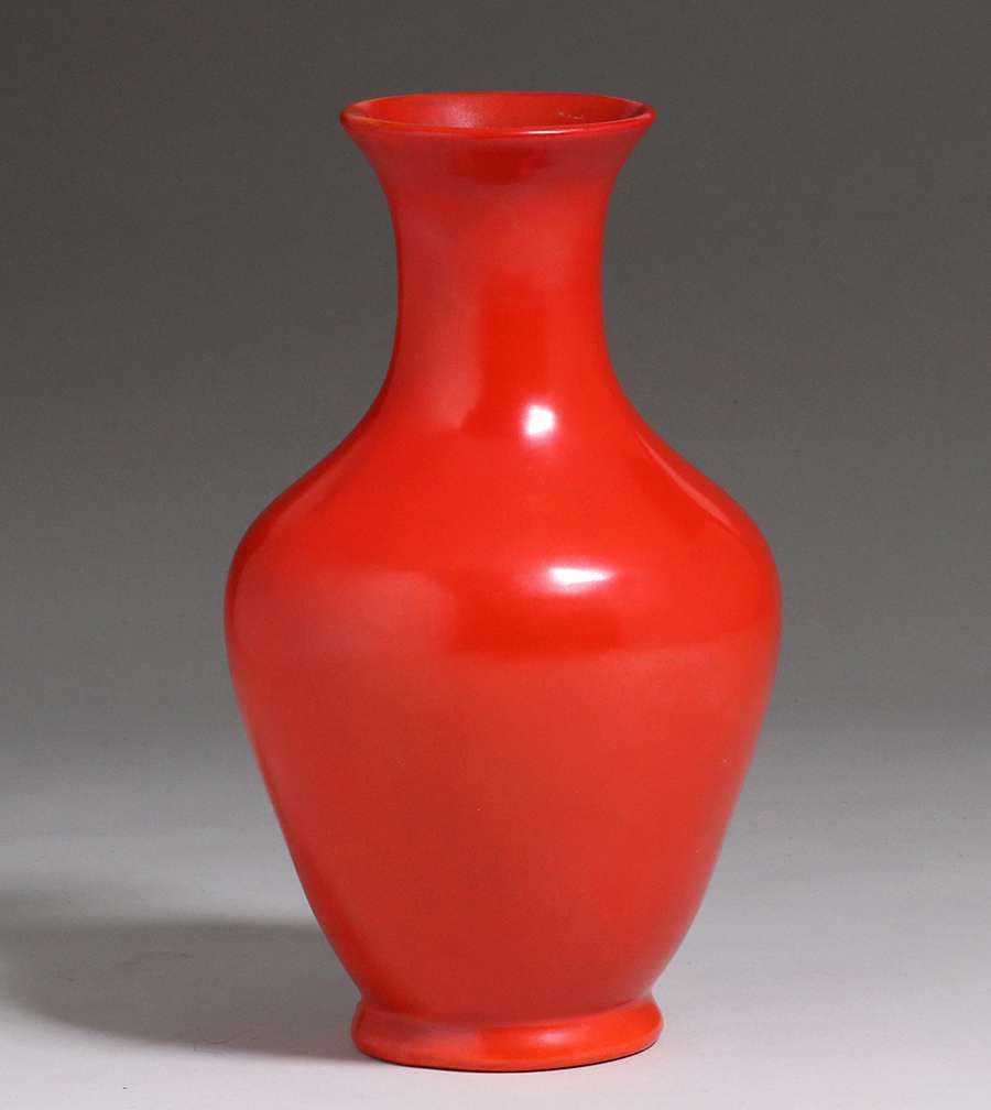 Weller Pottery Orange Chengtu Vase C1920s