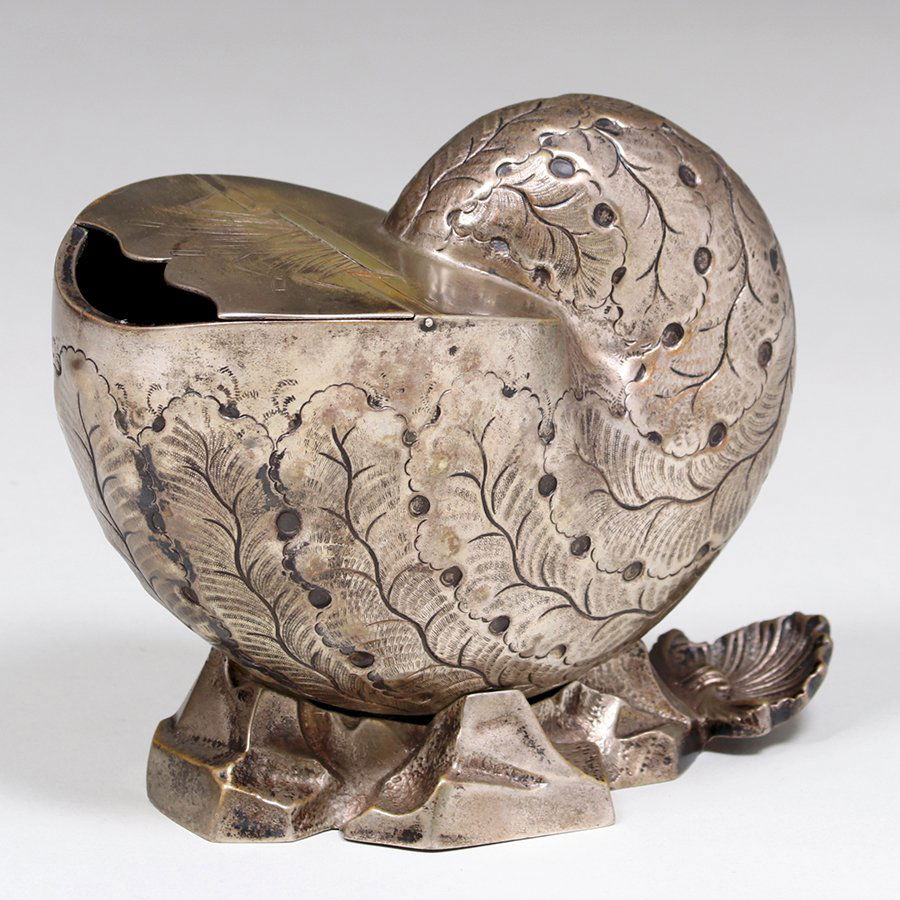 Mappin & Webb London Victorian Teaspoon Holder c1890s (1 of 6)