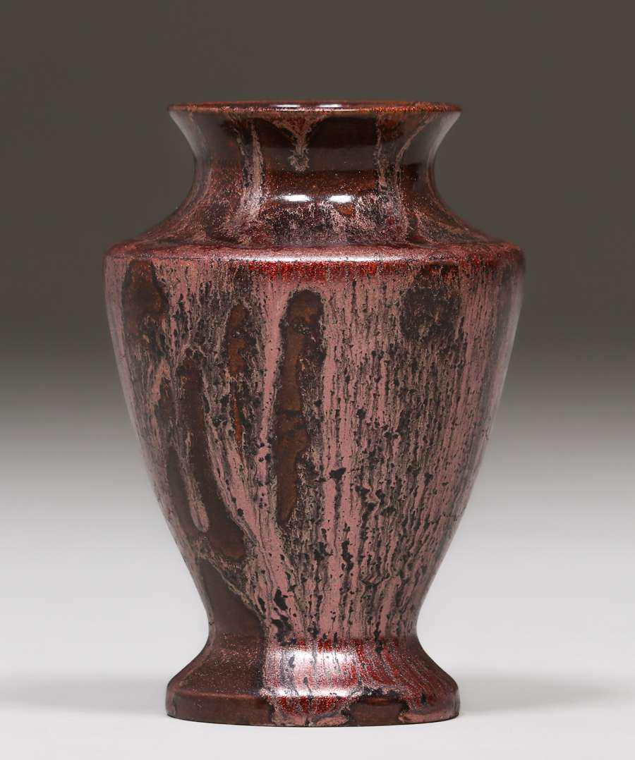 Rutgers University Iridescent Porcelain Vase 1934 (1 of 5)