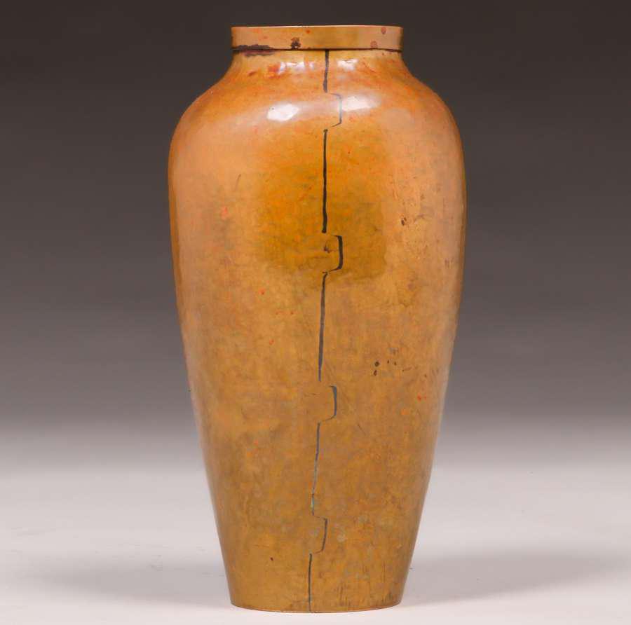 Harry St John Dixon Hammered Brass Vase c1920 (1 of 4)