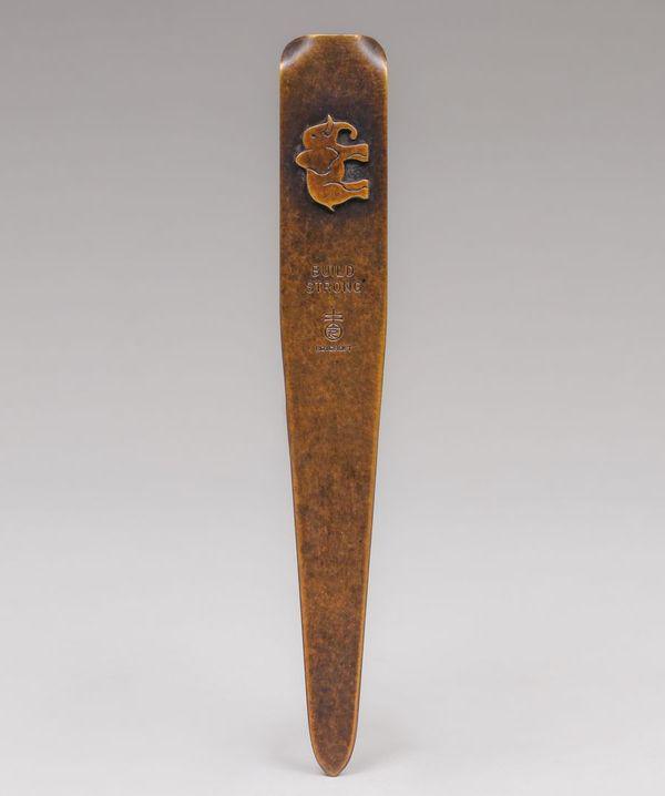 Roycroft Copper Build Strong Elephant Letter Opener: Roycroft Copper Build Strong Elephant Letter Opener c1920s. Signed. Excellent new patina. 7.75”h x 1.25”d. Spend $5000 or more at this auction and all of your SHIPPING IS FREE within the l