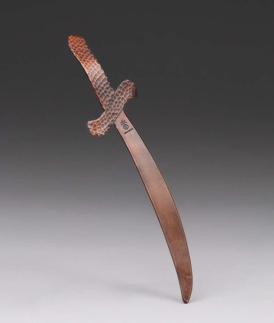 Roycroft Hammered Copper Sword-Shaped Letter Opener c1920s (1 of 4)