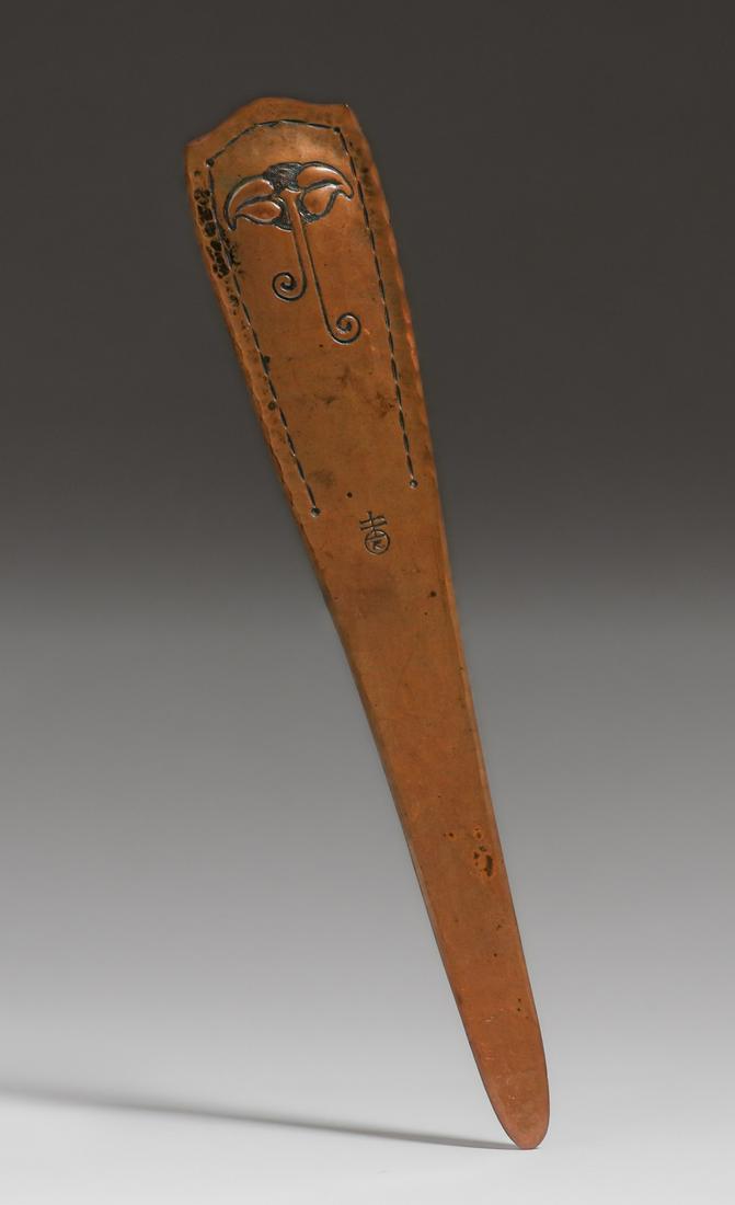 Roycroft Hammered Copper Letter Opener c1920 (1 of 5)