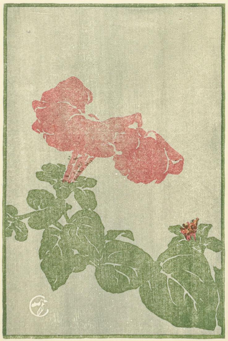 Edna Boies Hopkins Color Woodcut "Petunia" 1907-08 (1 of 5)