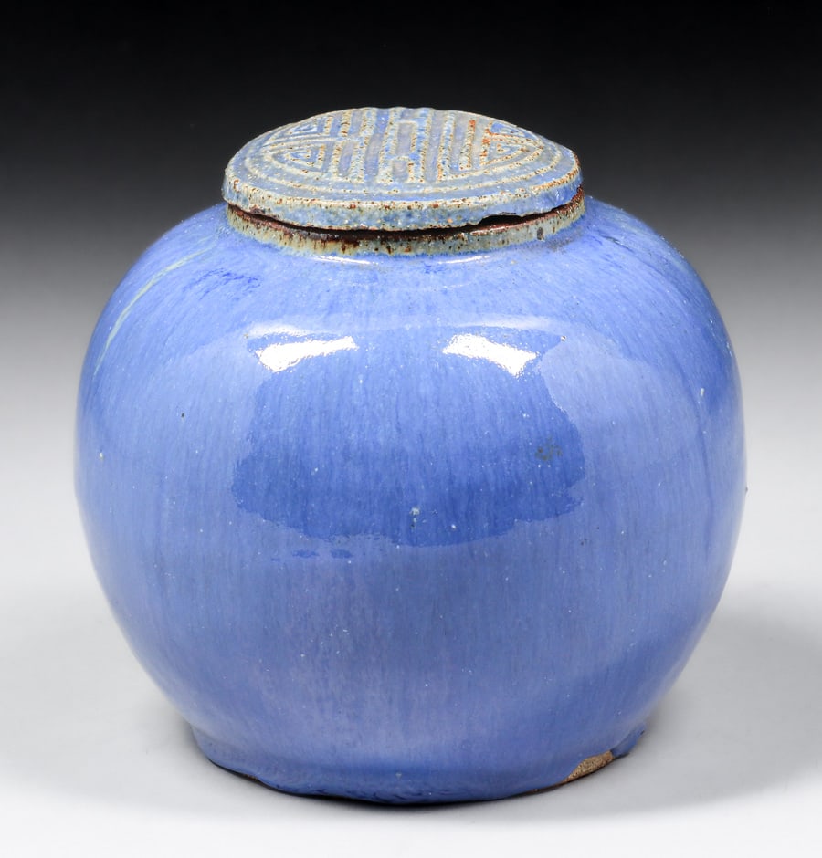 Chinese Blue Ginger Jar c1900 (1 of 6)