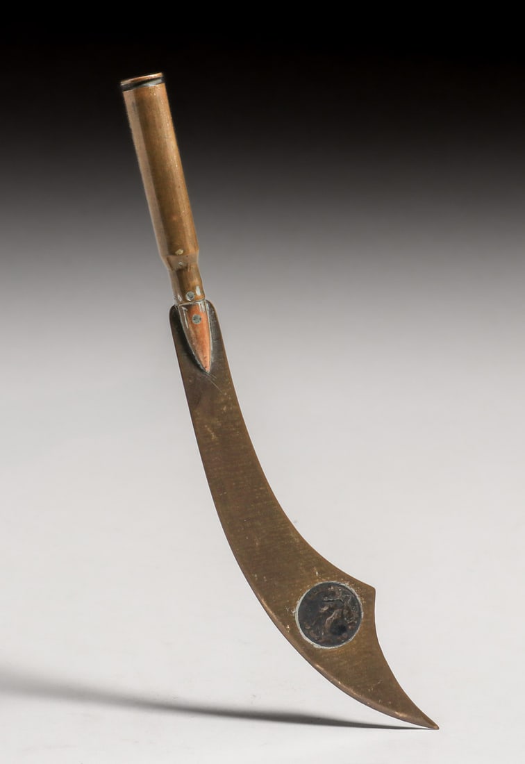 WWI Trench Art Paper Knife c1917 (1 of 6)