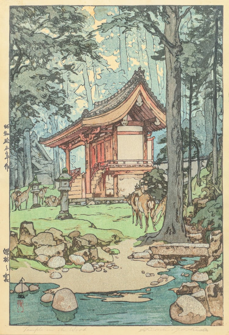 Hiroshi Yoshida (1876-1950) Color Woodcut "Temple in the Woods" c1940 (1 of 6)