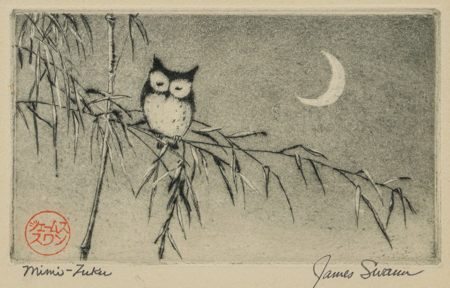 James Swann (1905-1985) Owl Etching Mimi - Zuku  c1930s (1 of 5)