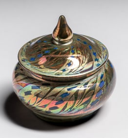 Pilkington Royal Lancastrian Covered Lustre Vase c1910s
