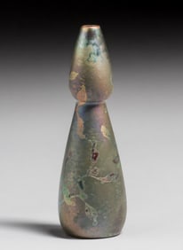 Clement Massier Iridescent Vase c1900