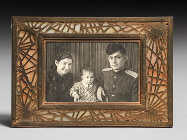 Tiffany Studios #941 Pine Needle Gold Dore Frame c1910