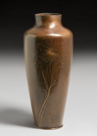 Tall WMF - German Art Nouveau Repousse Vase c1905