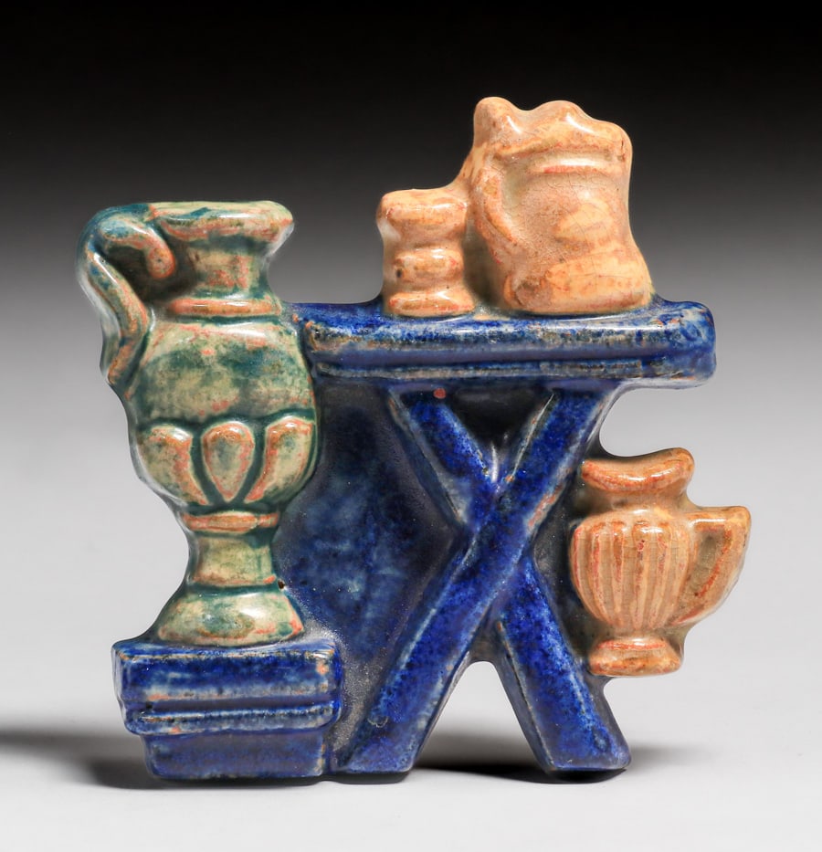 Moravian Pottery & Tile Works - Doylestown, PA 10 Year Commemorative Tile 1921 (1 of 4)