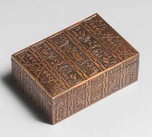 WMF - German Hammered Brass Art Deco Box c1920s