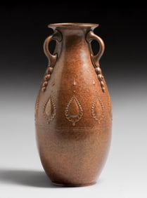 KMD Royal Daalderop Holland Three-Handled Copper Vase c1920s