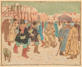 Siberia, Russia Color Woodcut WWI